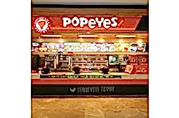 Popeyes S2000 Mutfak'ı Tercih Etti
