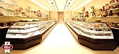 PELİT PASTANESİ MUTFAK PROJESİ