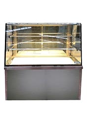 S2000 Soğuk Teşhir Dolabı - Dd048