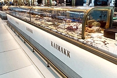 Kaimakk pasta teşhir dolabı