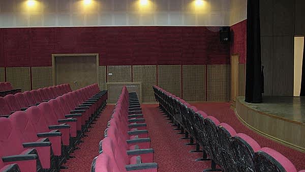 BAĞCILAR DÜNDAR UÇAR LİSESİ KONFERANS SALONU