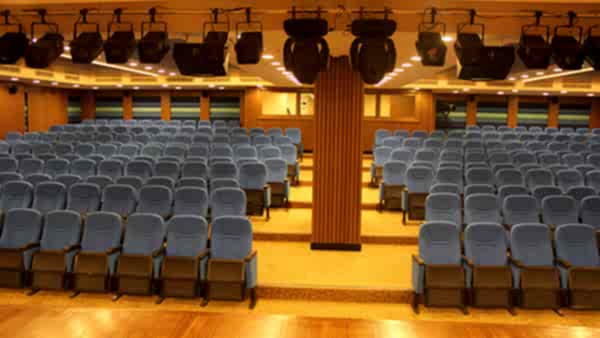 BAHÇEŞEHİR DOĞA KOLEJİ KONFERANS SALONU