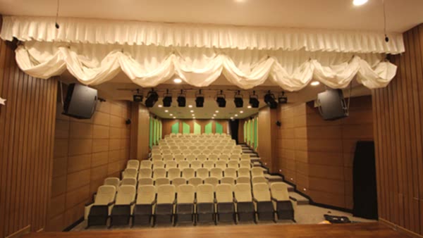 GÜNEŞLI DOĞA KOLEJİ KONFERANS SALONU