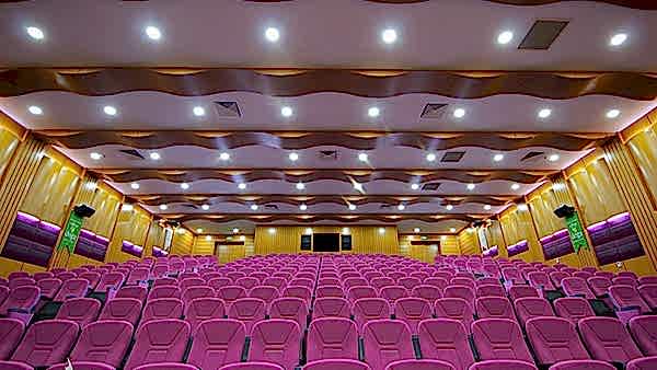 KÜTAHYA DOĞA KOLEJİ KONFERANS SALONU