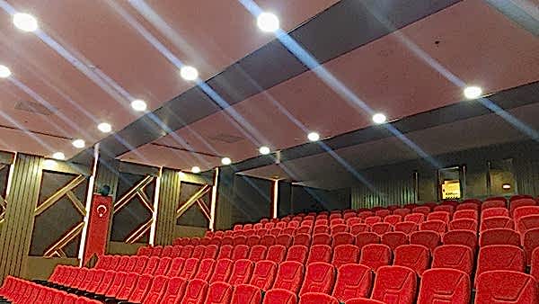 SİİRT BAHÇEŞEHİR OKULLARI KONFERANS SALONU